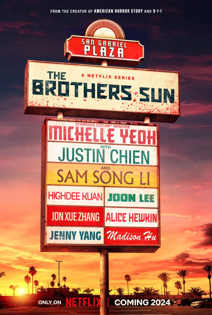 The Brothers Sun teaser art vertical.