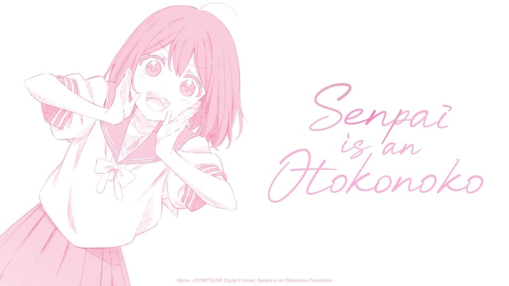 Senpai is an Otokonoko horizontal teaser visual.