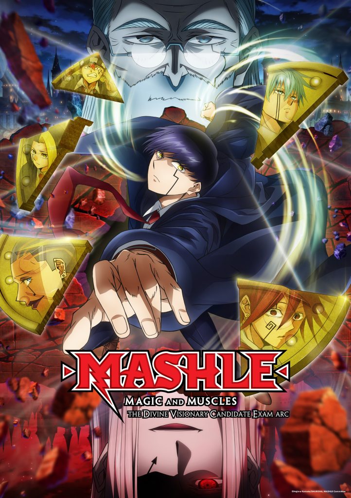 MASHLE: MAGIC AND MUSCLES Season 2 NA key visual.