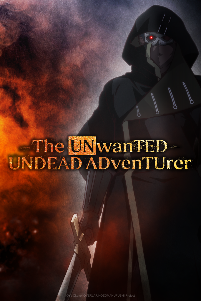 The Unwanted Undead Adventurer NA key visual.