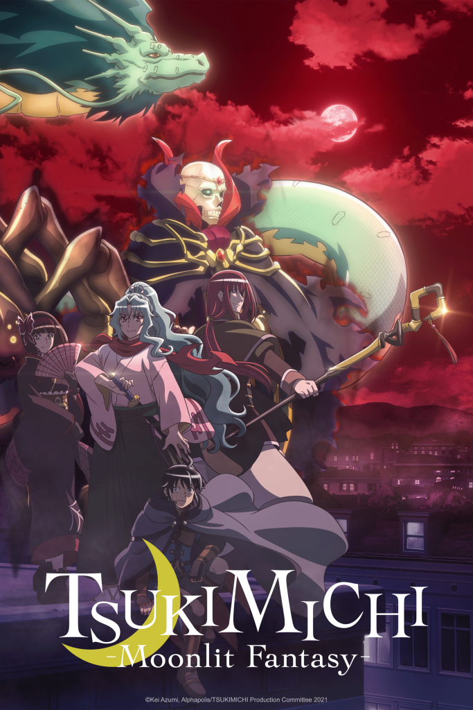 TSUKIMICHI -Moonlit Fantasy- Season 2 NA key visual.