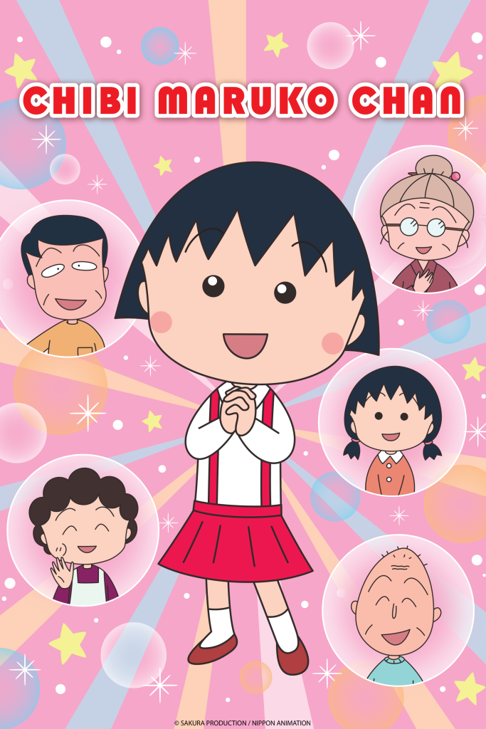 Chibi Maruko-chan NA key visual.