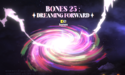 Crunchyroll To Celebrate 25th Anniversary Of Studio Bones With Docuseries