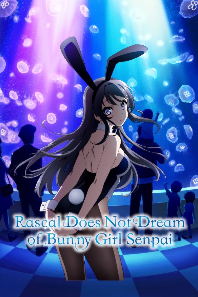 Rascal Does Not Dream of Bunny Girl Senpai NA key visual.