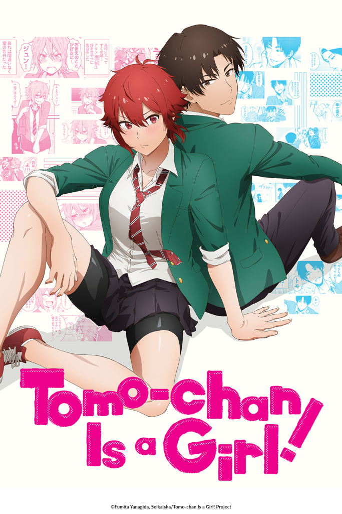 Tomo-chan Is a Girl! NA key visual.