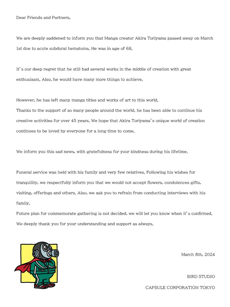 Akira Toriyama death announcement letter.