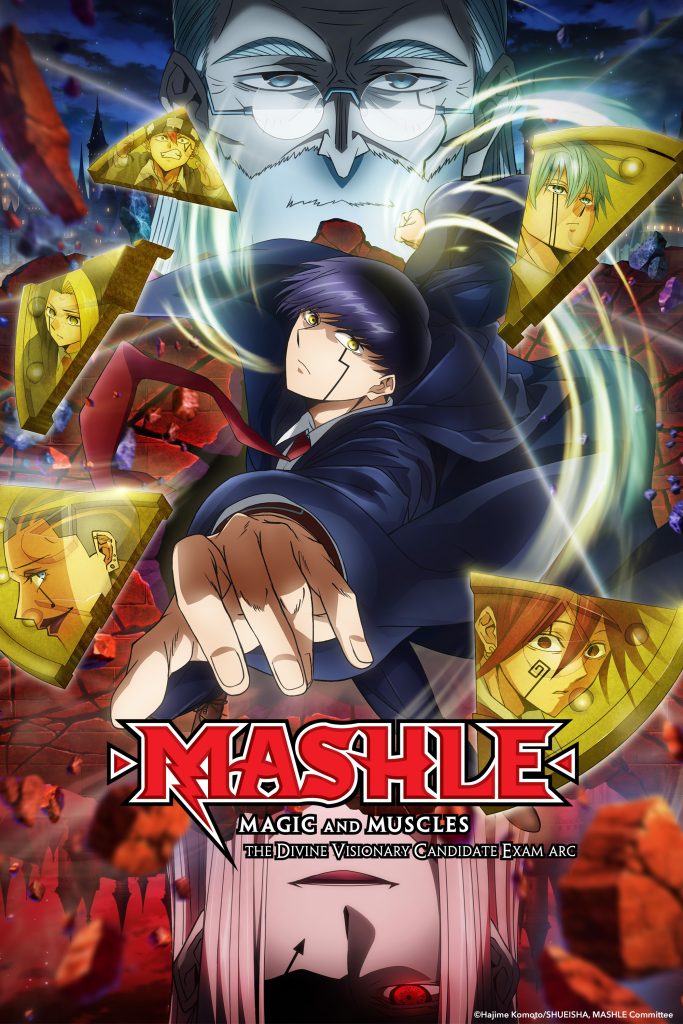 MASHLE: MAGIC AND MUSCLES The Divine Visionary Candidate Exam Arc NA key visual.