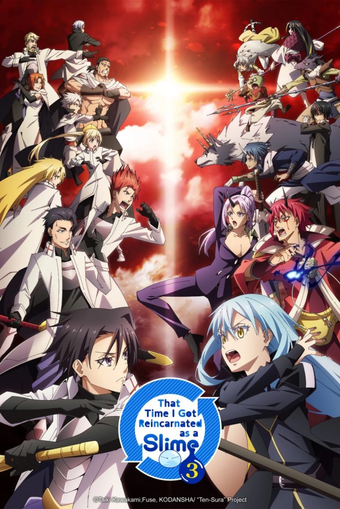 That Time I Got Reincarnated as a Slime NA key visual.