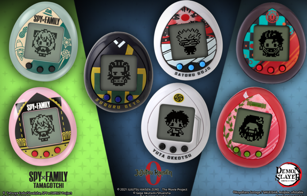 Tamagotchi Nano Celebrating Anime Day With Anime-Themed Pets