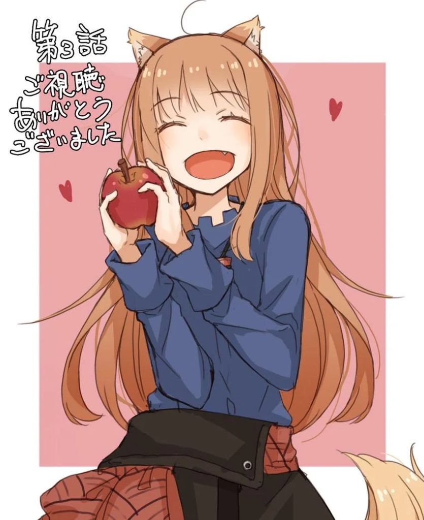 Spice and Wolf: MERCHANT MEETS THE WISE WOLF Ep. 3 "Port Town and Sweet Temptation" visual by Juu Ayakura.