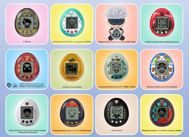 Tamagotchi Nano Anime Day Celebration image.