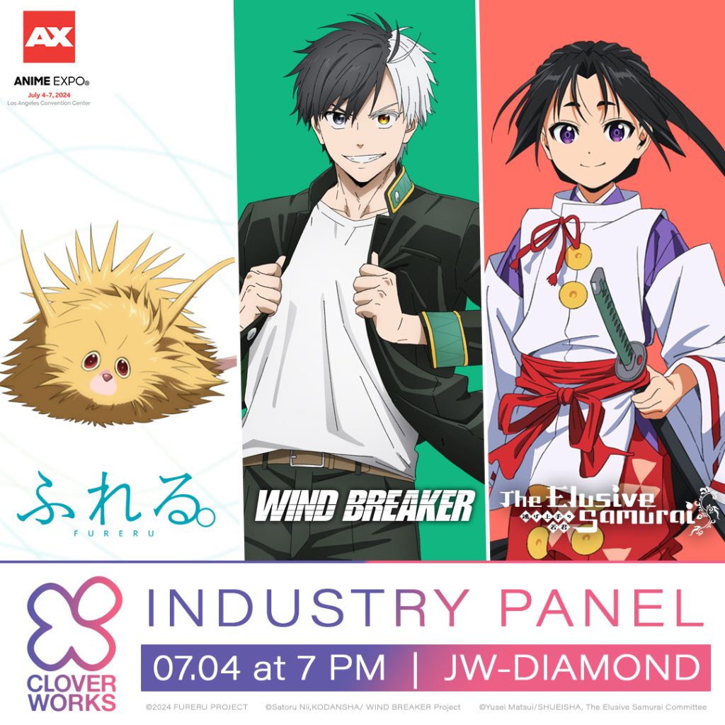 Anime Expo 2024 CloverWorks Industry Panel visual.