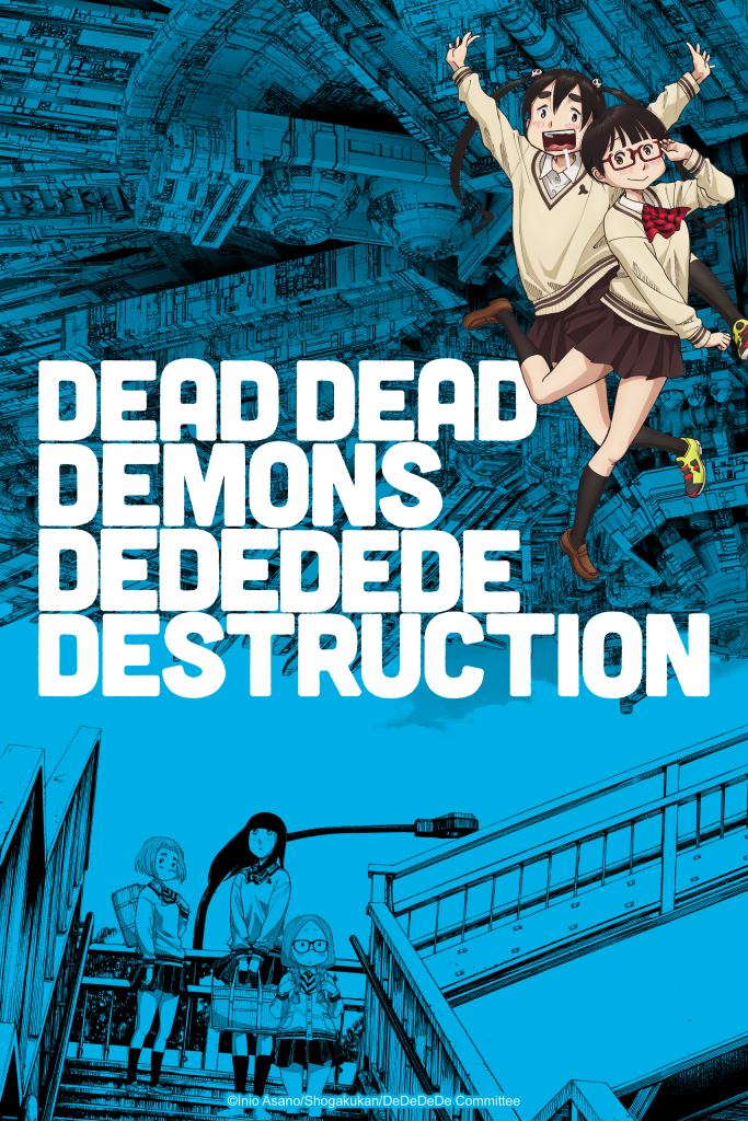 Dead Dead Demon's Dededede Destruction NA key visual.