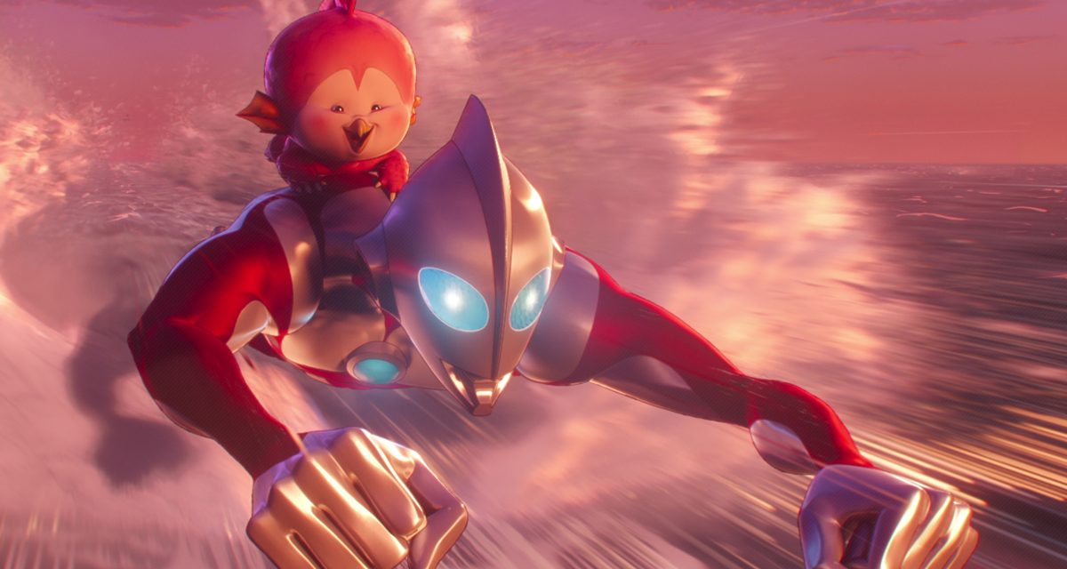 Ultraman: Rising Official Trailer And Key Art Revealed
