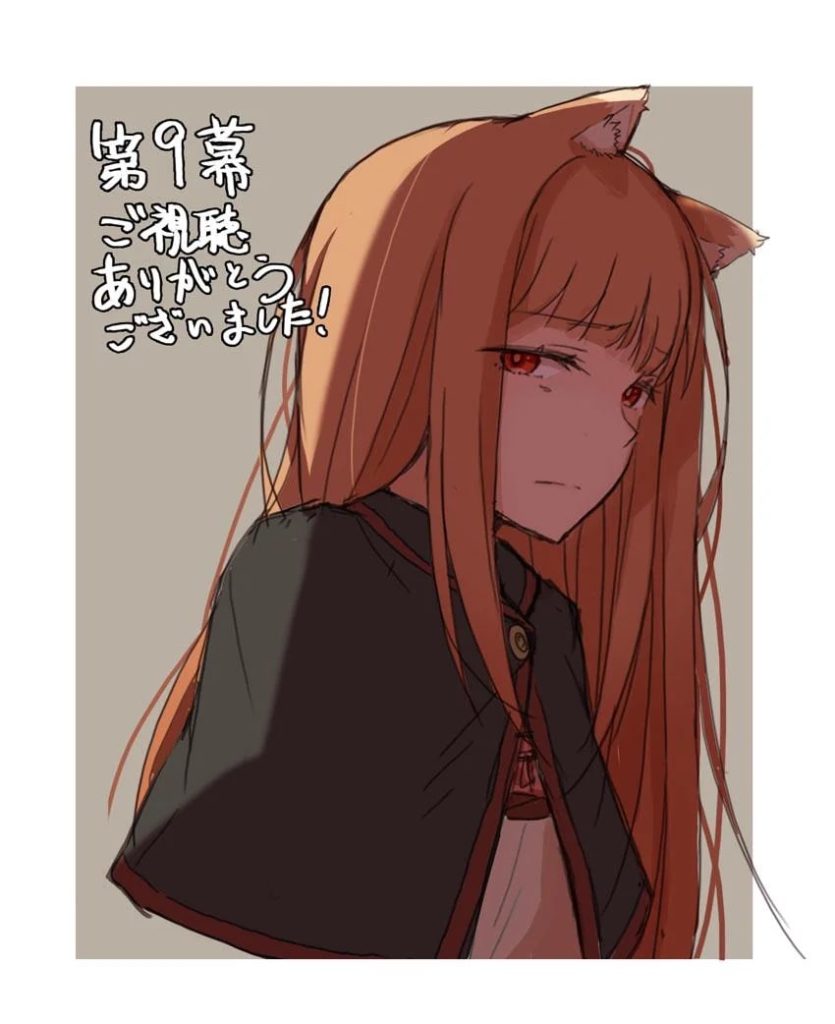 Spice and Wolf: MERCHANT MEETS THE WISE WOLF Ep. 9 "Sweet Honey and Bitter Armor" visual by Jū Ayakura.