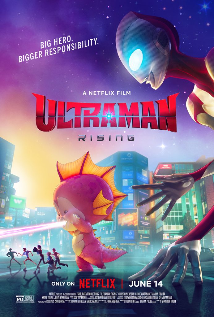 Ultraman: Rising NA key visual.