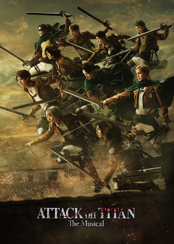 ATTACK on TITAN: The Musical NA poster.