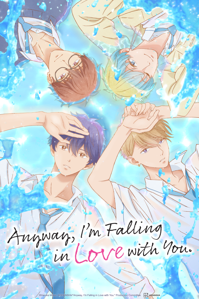 Anyway, I’m Falling in Love with You NA key visual.