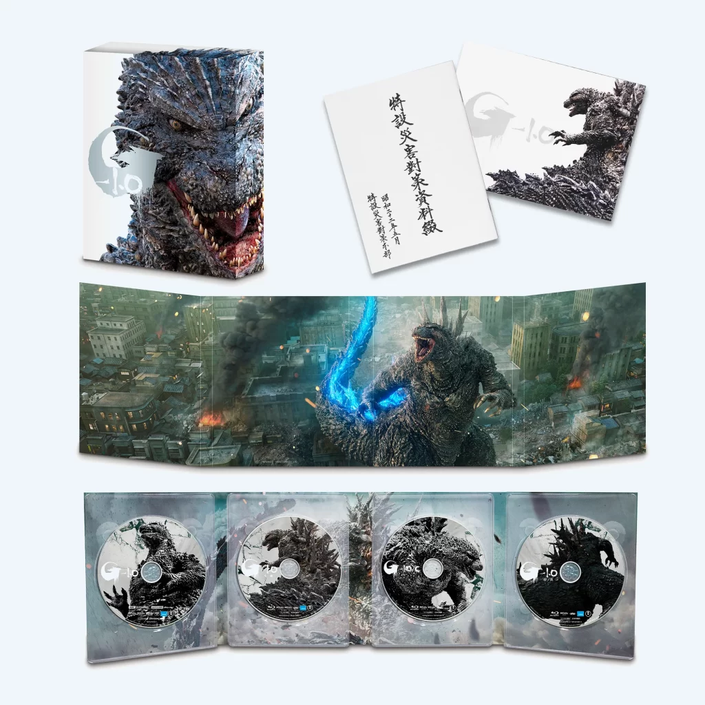 Godzilla: Minus One 4K packaging