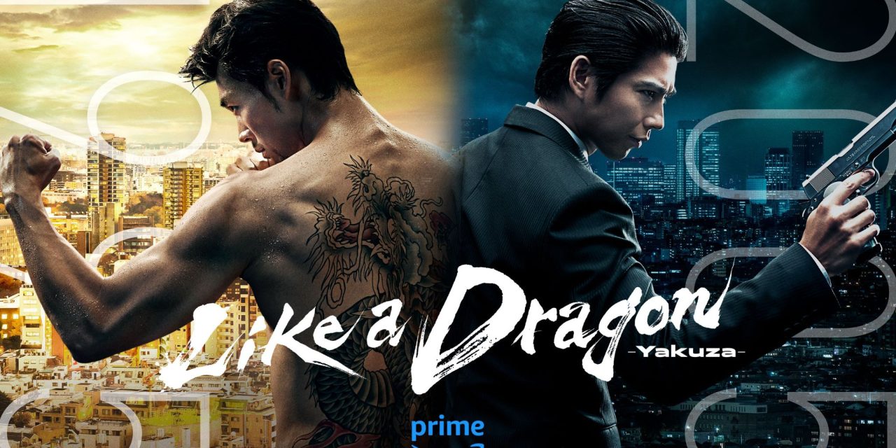 ‘Like A Dragon: Yakuza’ Prime Video Reveals Teaser Trailer & Casting News [SDCC 2024]