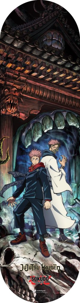 Jujutsu Kaisen - Cursed Spirit Skateboard Deck.