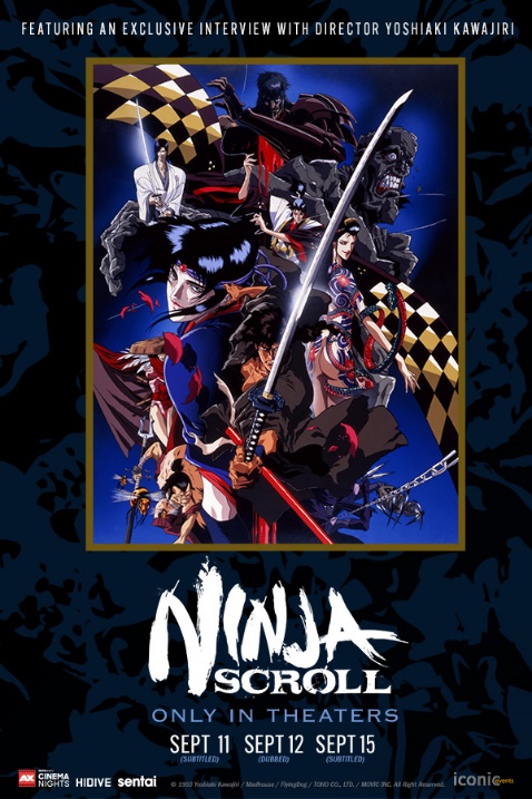 Ninja Scroll 30th Anniversary Theatrical Release poster.