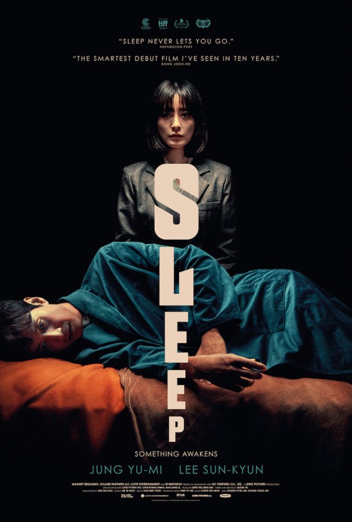 Sleep NA official poster.