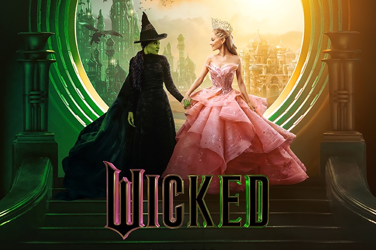 Wicked Sing-Along Show Tickets On Sale Now