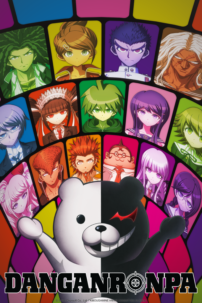 Danganronpa: The Animation NA season 1 key art.