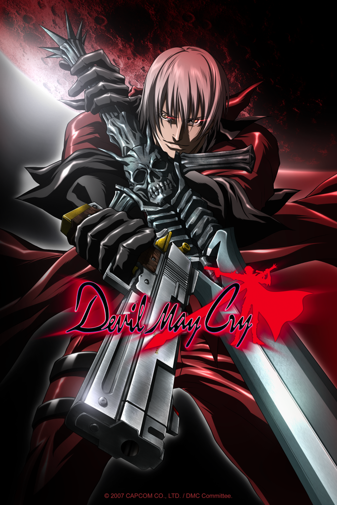 Devil May Cry NA key art.