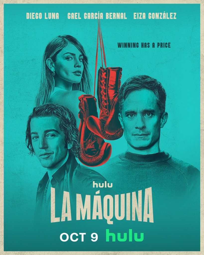 La Máquina