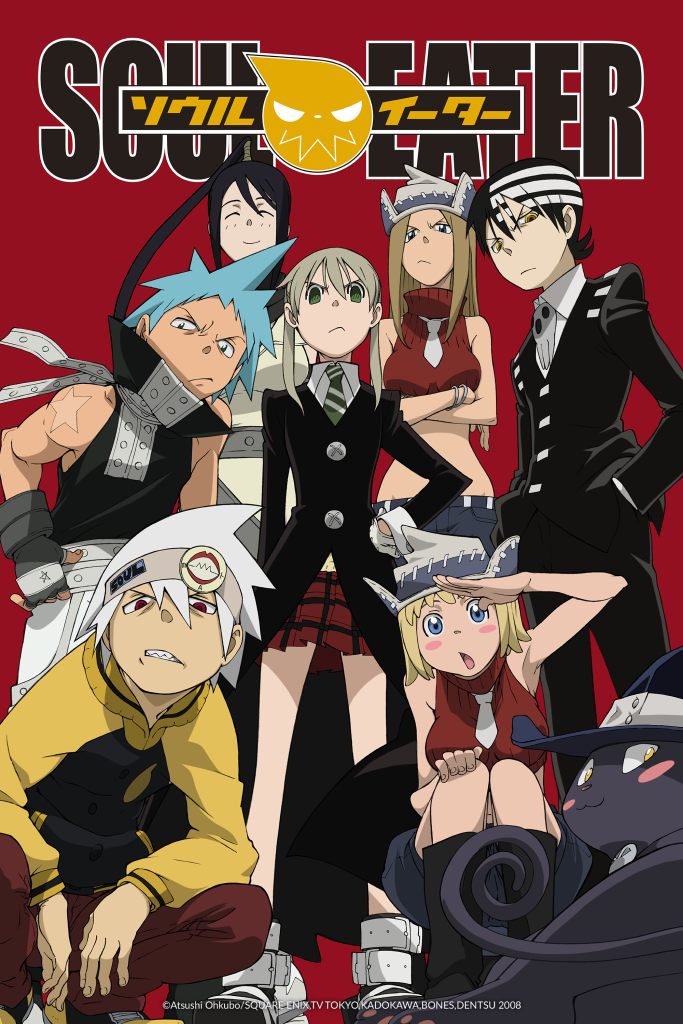 Soul Eater NA season 1 key art.