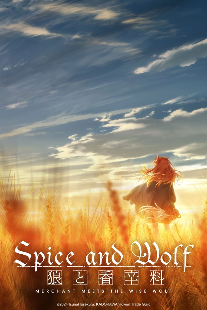 Spice and Wolf: MERCHANT MEETS THE WISE WOLF NA key art.