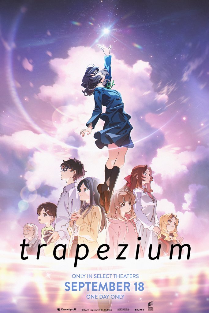 Trapezium NA key visual.