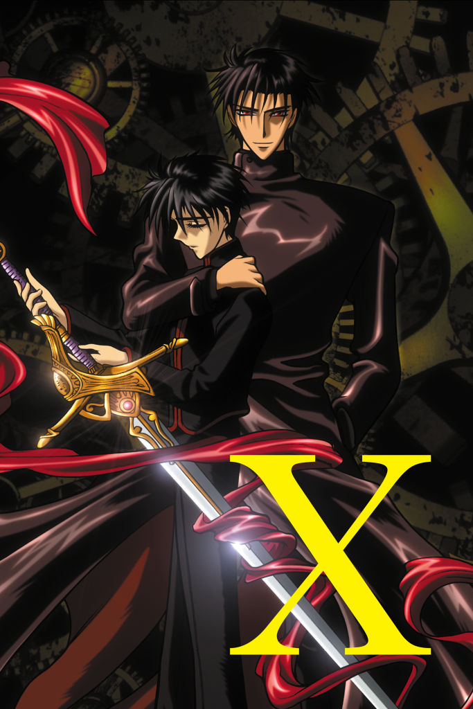 X NA key art.