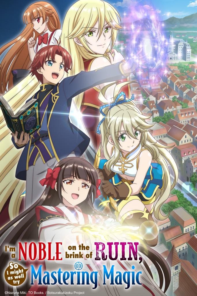 I’m a Noble on the Brink of Ruin, So I Might as Well Try Mastering Magic NA key visual.