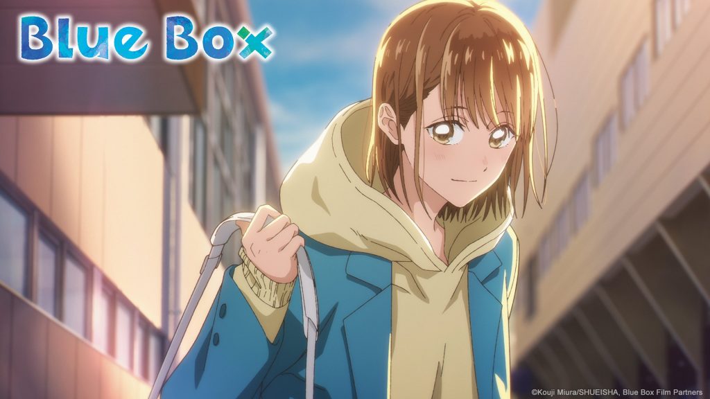 Blue Box Ep. 1 "Chinatsu Senpai" image from TMS Entertainment.