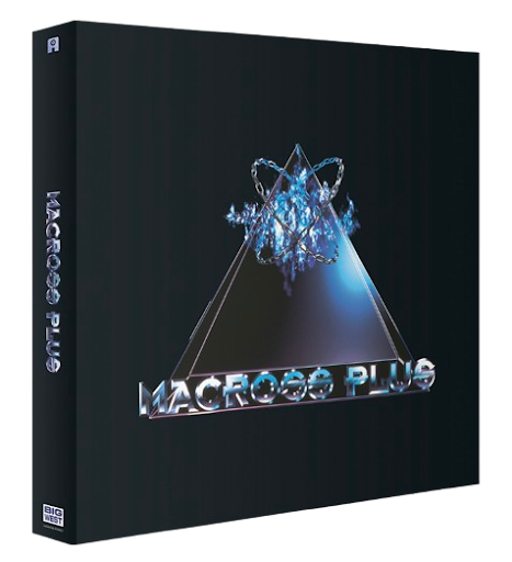 Macross Plus - Movie + OVA - Blu-ray - Ultimate Edition