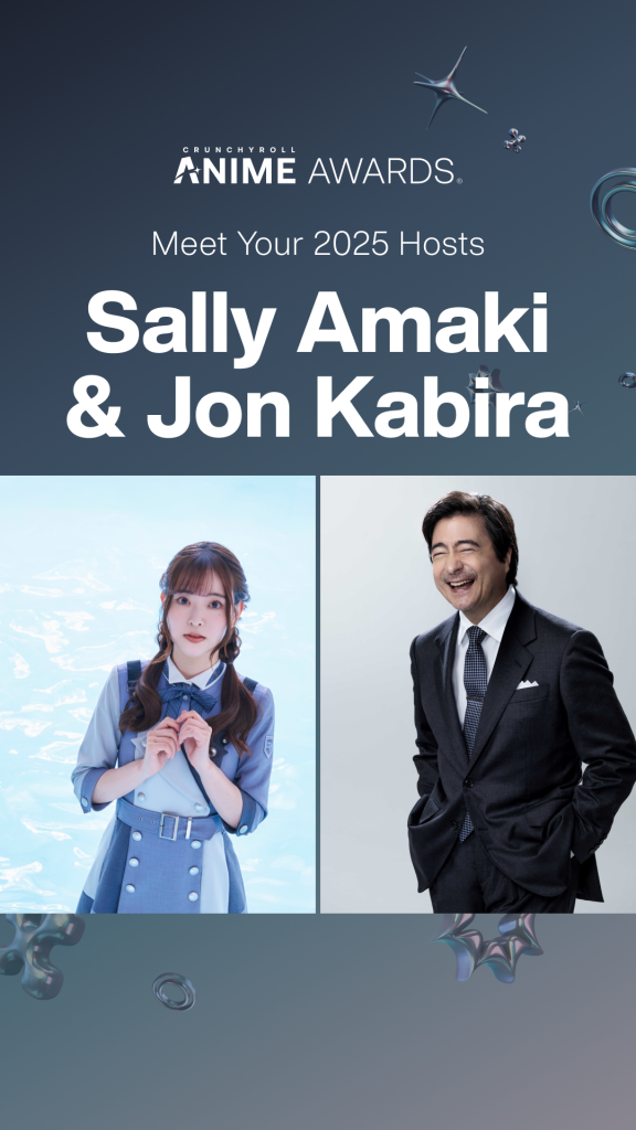 Crunchyroll Anime Awards 2025 Initial Announcement Hosts Sally Amaki & Jon Kabira