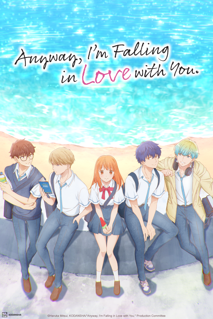 Anyway, I'm Falling in Love with You. NA key art