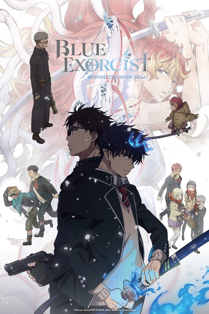 Blue Exorcist -The Blue Night Saga- NA key art