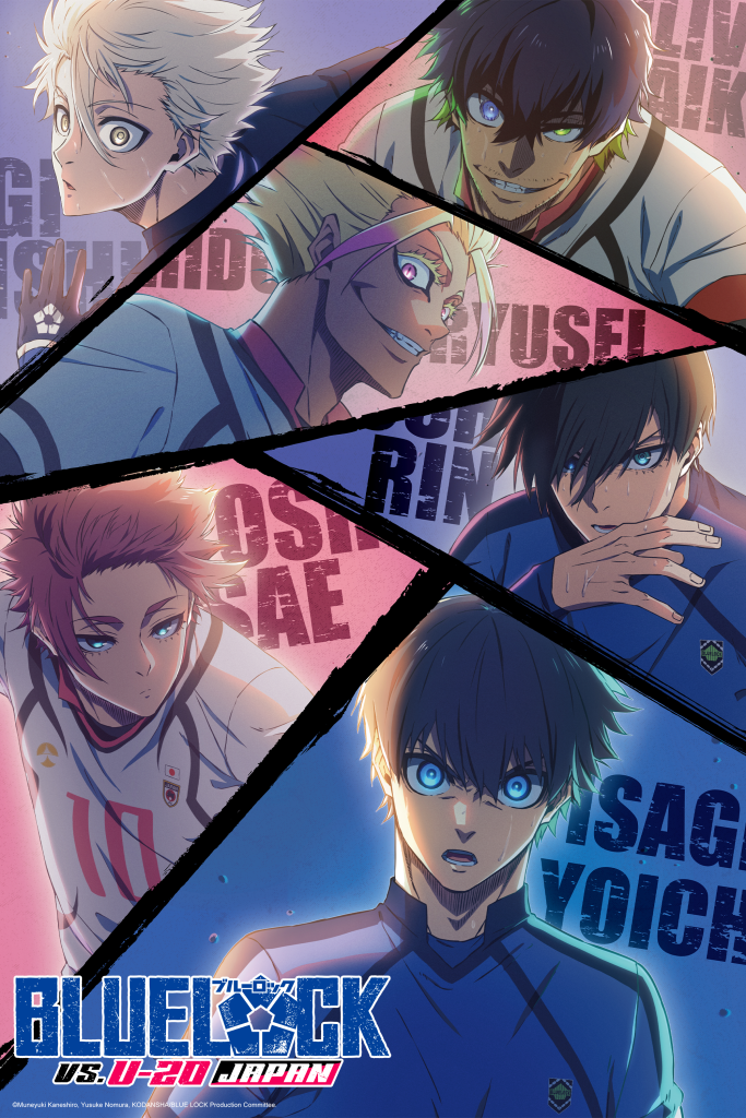 BLUE LOCK 2nd Season U20 NA key art