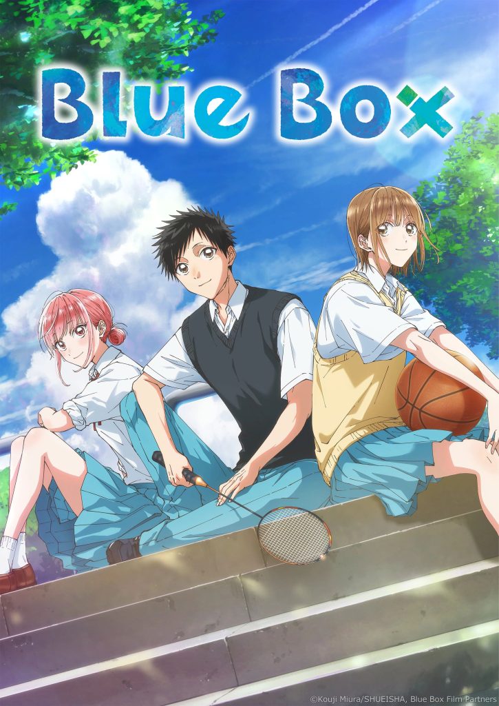 Blue Box NA key art