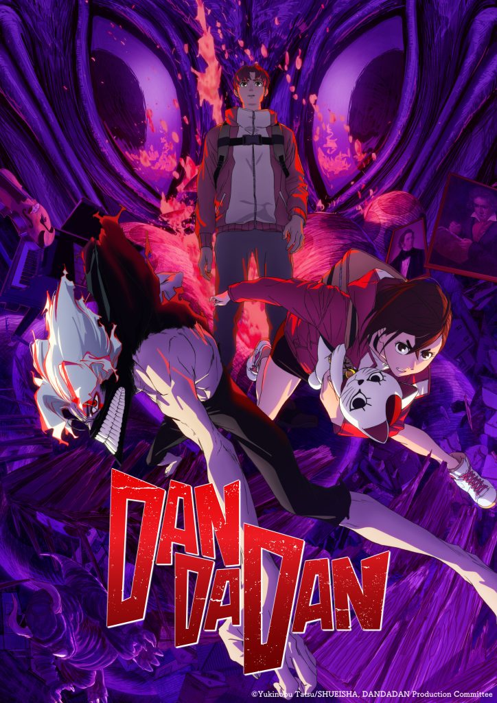 DAN DA DAN season 2 announcement visual ©Yukinobu Tatsu/SHUEISHA, DANDADAN Production Committee