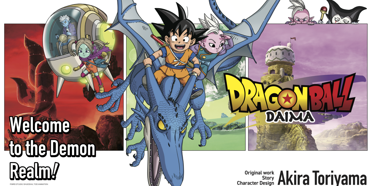 ‘Dragon Ball DAIMA’ Drops English Dub Trailer And Full Cast