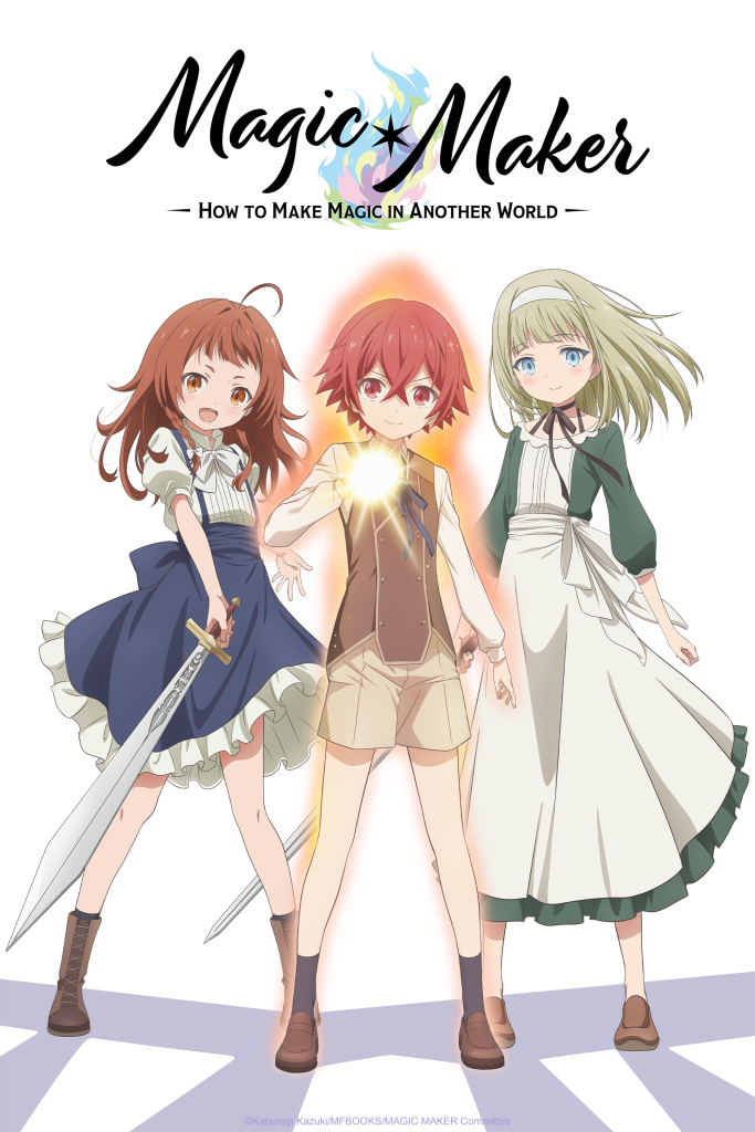 Magic Maker: How to Make Magic in Another World NA key art