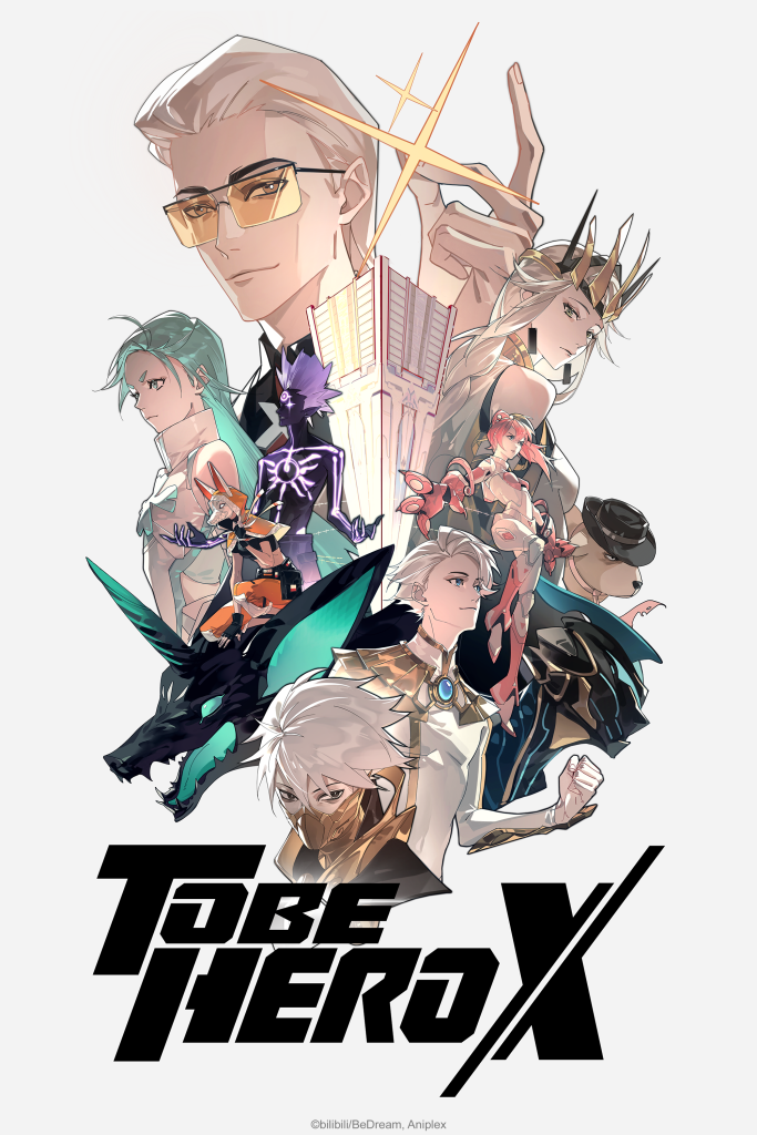 To Be Hero X NA key art