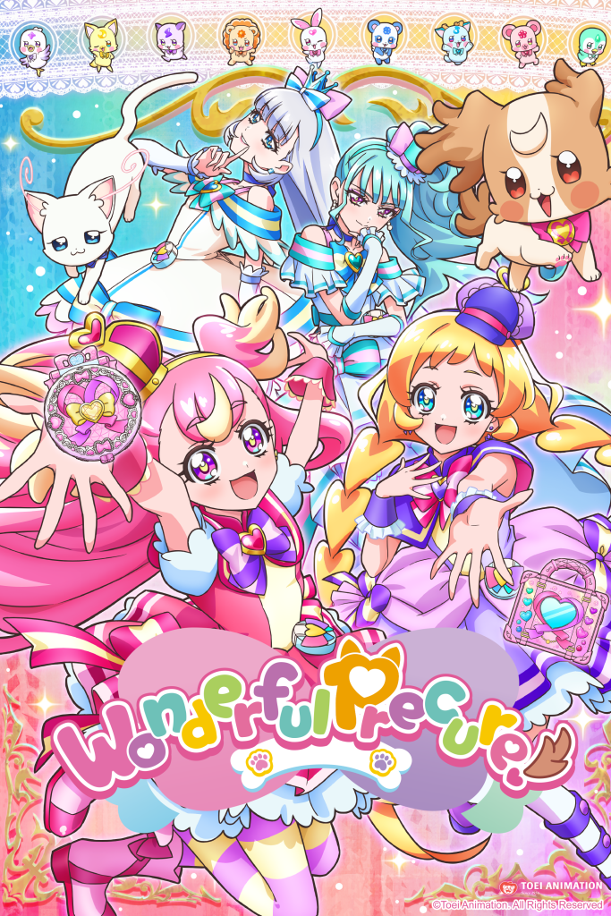 Wonderful Precure! NA key art