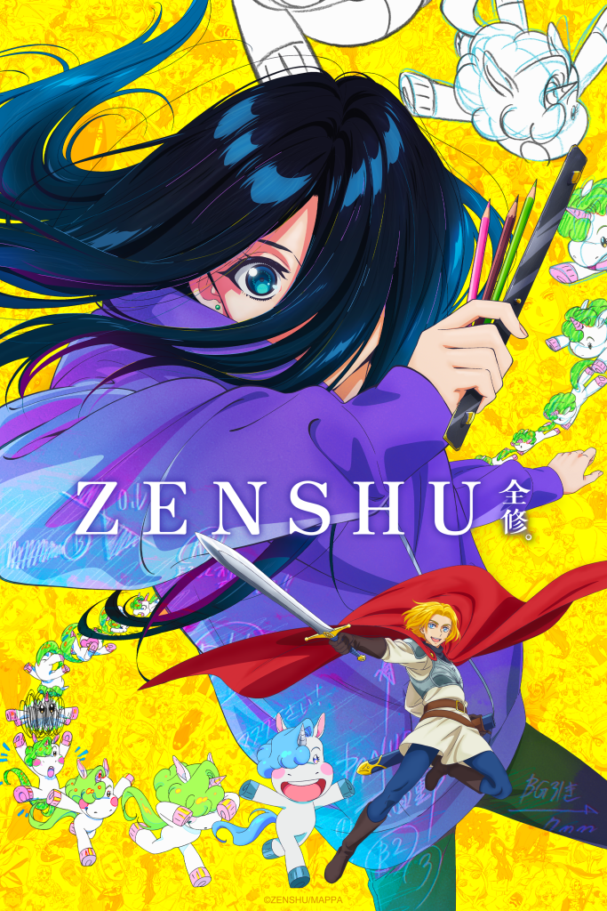 ZENSHU NA key art