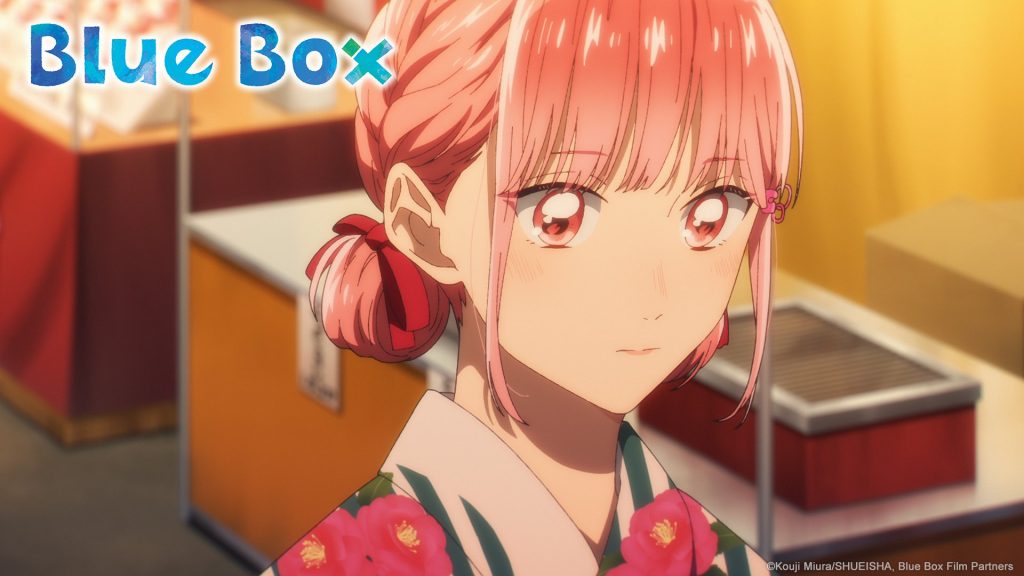 Blue Box Ep. 12 "Girls..." screenshot 1